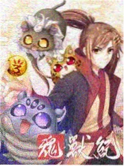 综艺《欢乐社区》